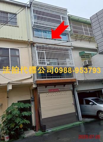 水上法拍屋法拍-0