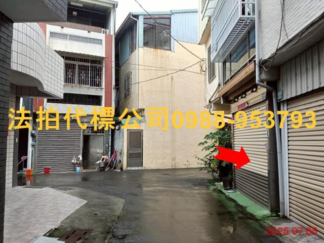 水上法拍屋法拍-2