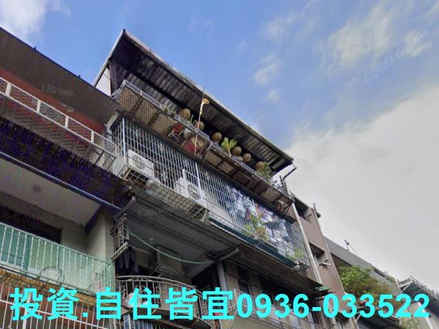 新莊拍賣法拍屋-3