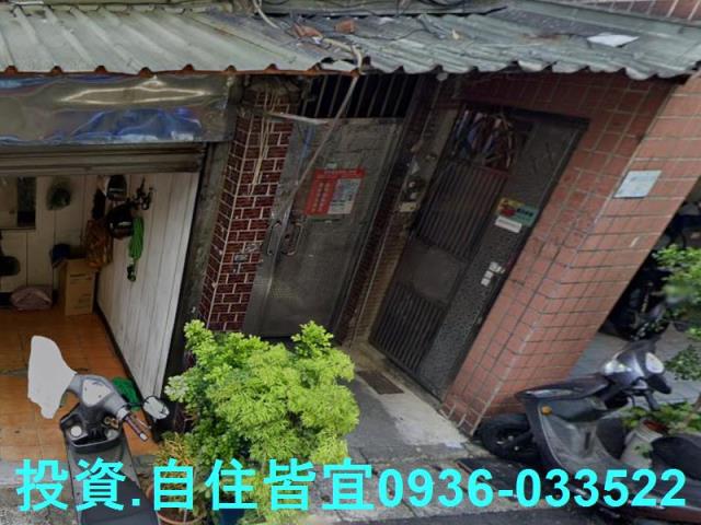 新莊拍賣法拍屋-4