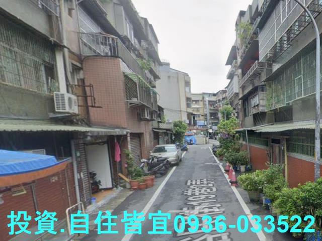 新莊拍賣法拍屋-5