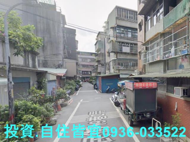 新莊拍賣法拍屋-6