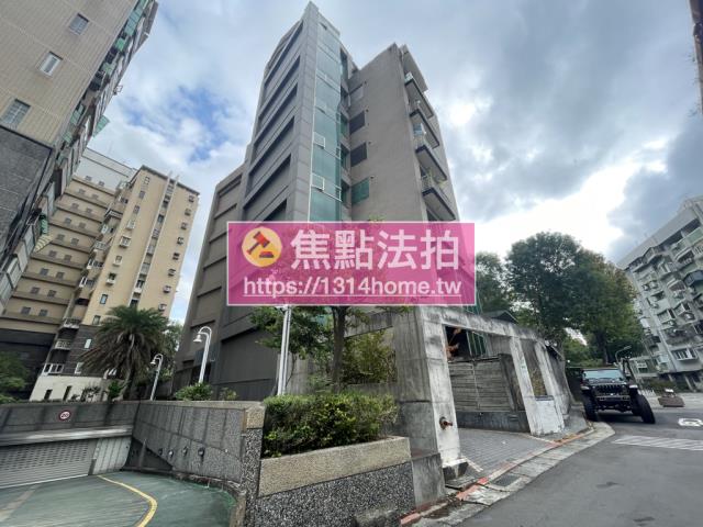 台北法拍法拍屋-1
