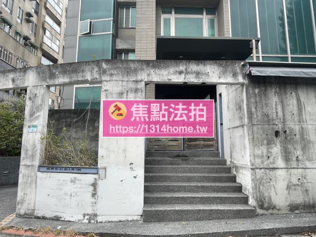 台北法拍法拍屋-4