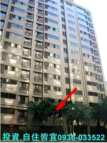 新北法拍屋法拍-9