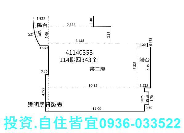 新北法拍屋法拍-0