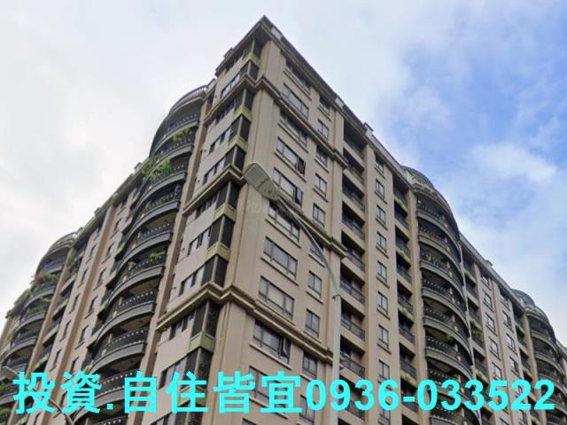 新北法拍屋法拍-2