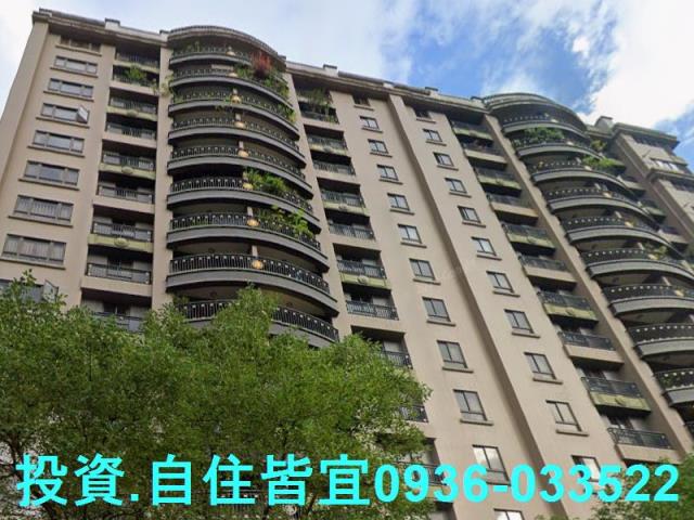 新北法拍屋法拍-3