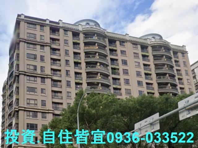 新北法拍屋法拍-4