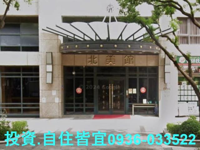 新北法拍屋法拍-5