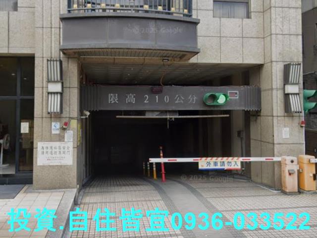 新北法拍屋法拍-6