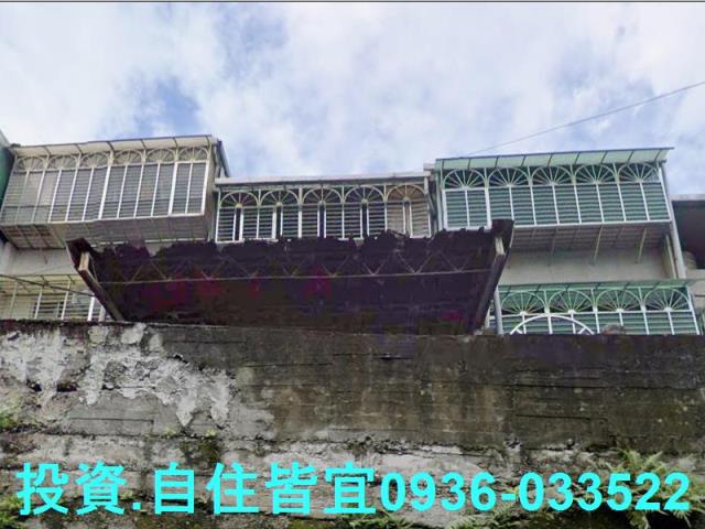 新北法拍法拍屋-1