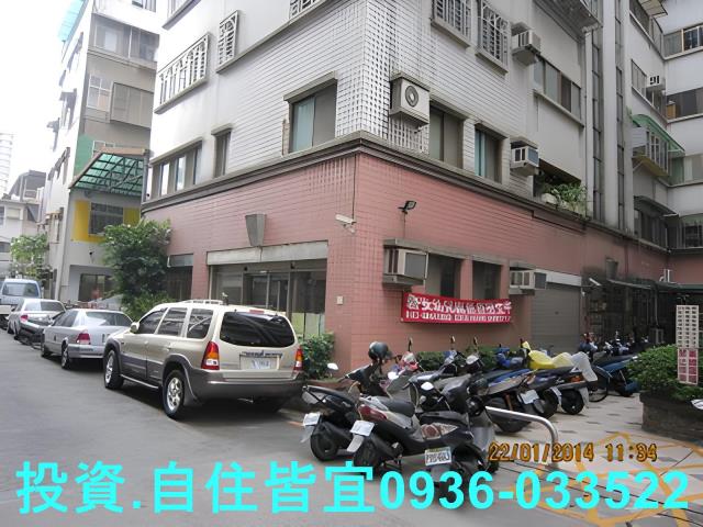 新北新店法拍法拍屋-0