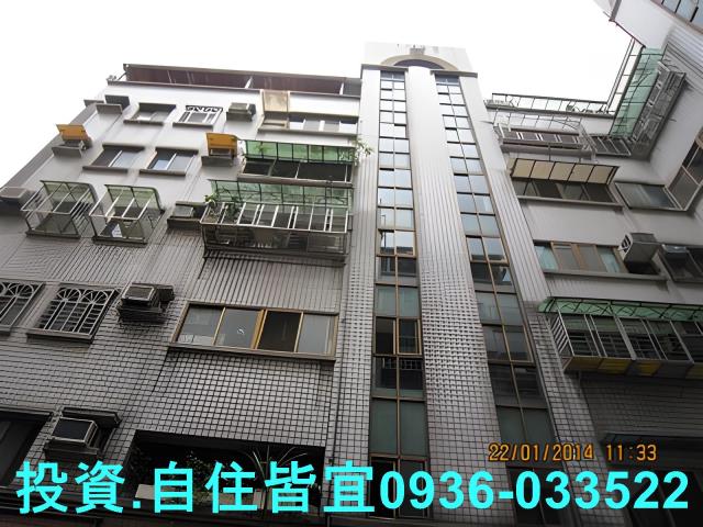 新北新店法拍法拍屋-2