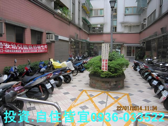 新北新店法拍法拍屋-3