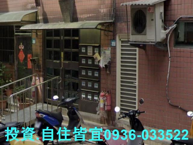 新北新店法拍法拍屋-4