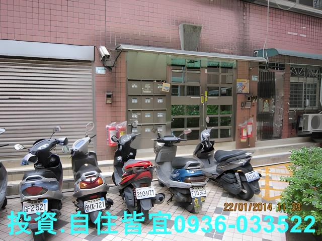 新北新店法拍法拍屋-5