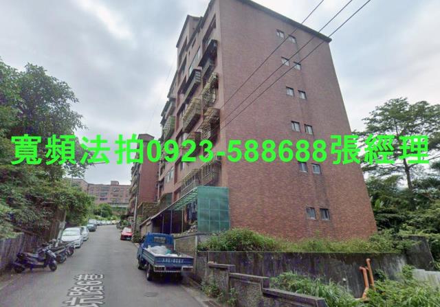 基隆信義區法拍屋法拍-1