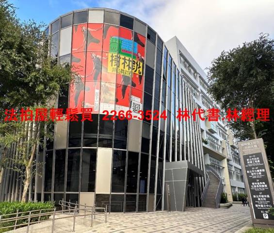 新北樹林法拍法拍屋-12