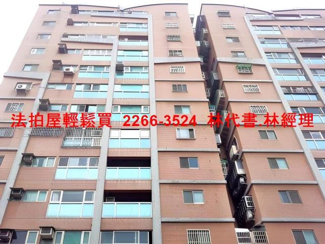 新北樹林法拍法拍屋-0