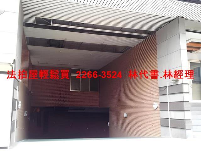 新北樹林法拍法拍屋-5