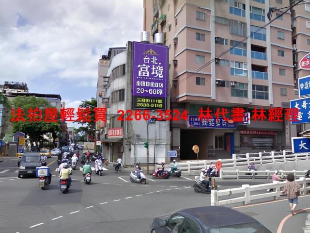 新北樹林法拍法拍屋-7