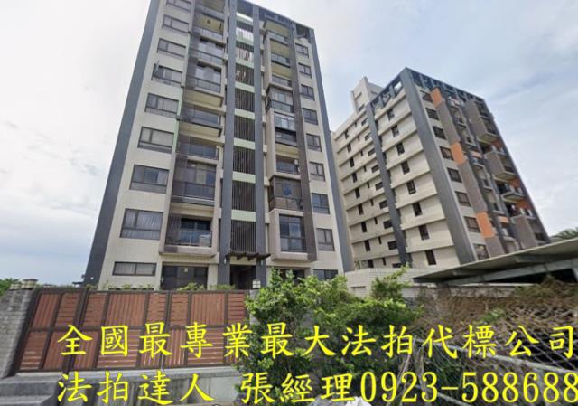 桃園觀音拍賣法拍屋-0