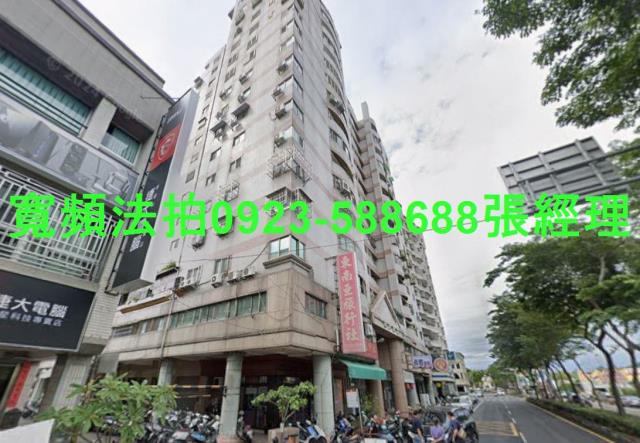 南投南投市法拍屋法拍-1