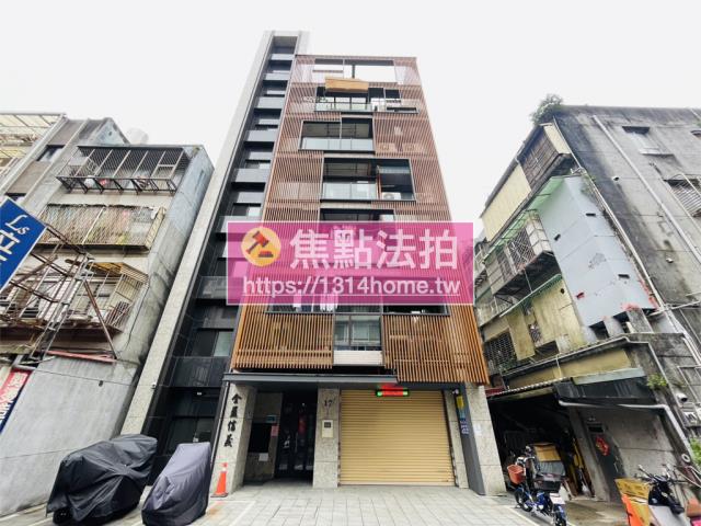 台北信義區法拍法拍屋-0