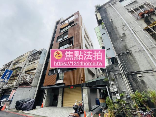 台北信義區法拍法拍屋-1