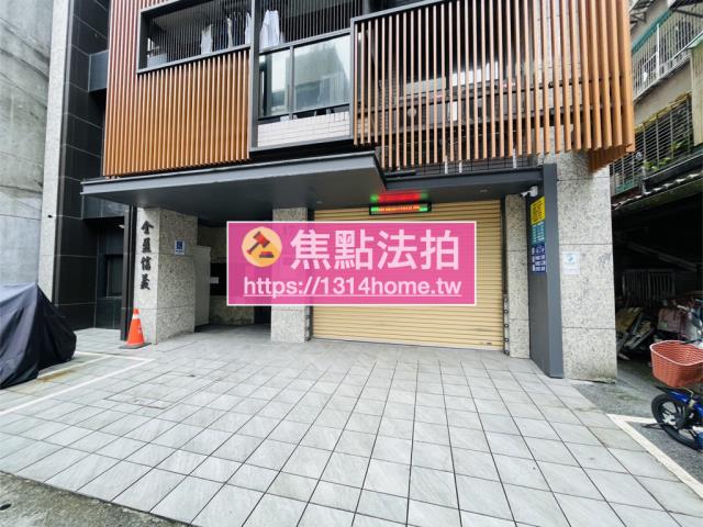 台北信義區法拍法拍屋-3