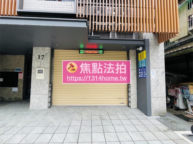 台北信義區法拍法拍屋-4