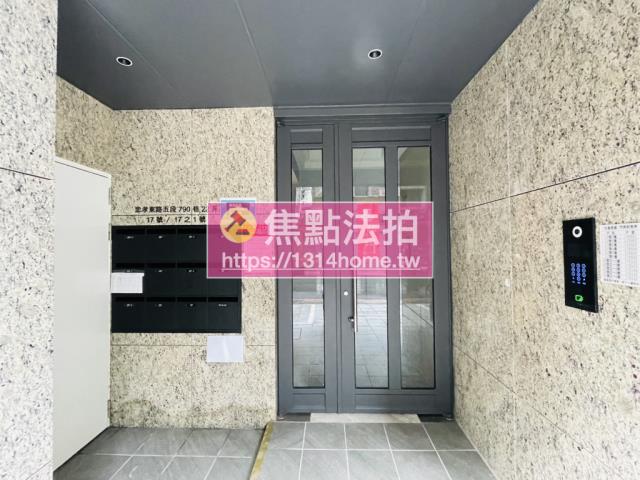 台北信義區法拍法拍屋-6