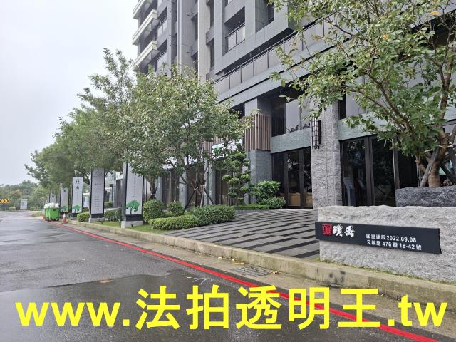 龜山法拍法拍屋-7