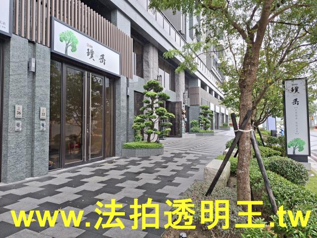 龜山法拍法拍屋-8