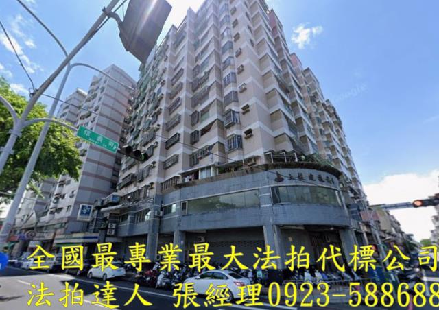 南投市法拍法拍屋-0