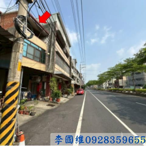 彰化市法拍屋法拍-1