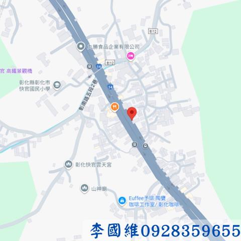 彰化市法拍屋法拍-3