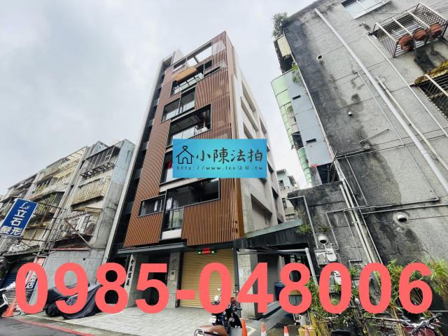 信義區法拍屋拍賣-1