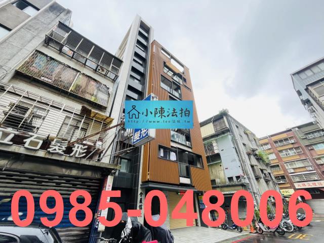 信義區法拍屋拍賣-2