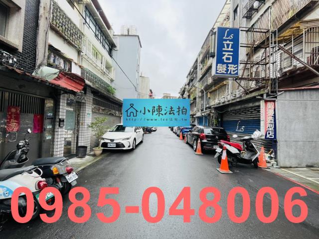 信義區法拍屋拍賣-5