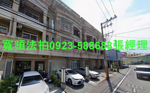豐原法拍法拍屋-0