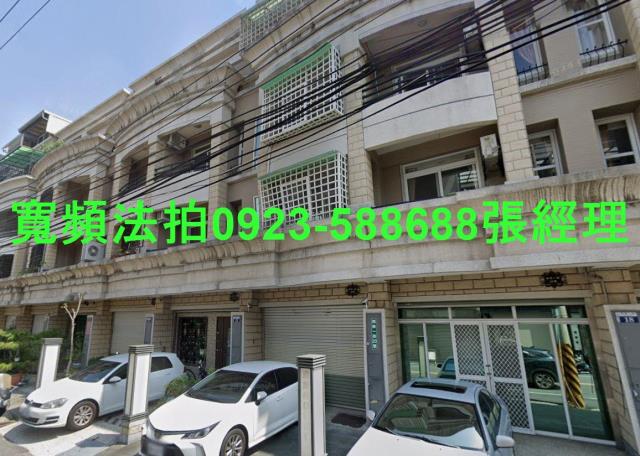 豐原法拍法拍屋-1