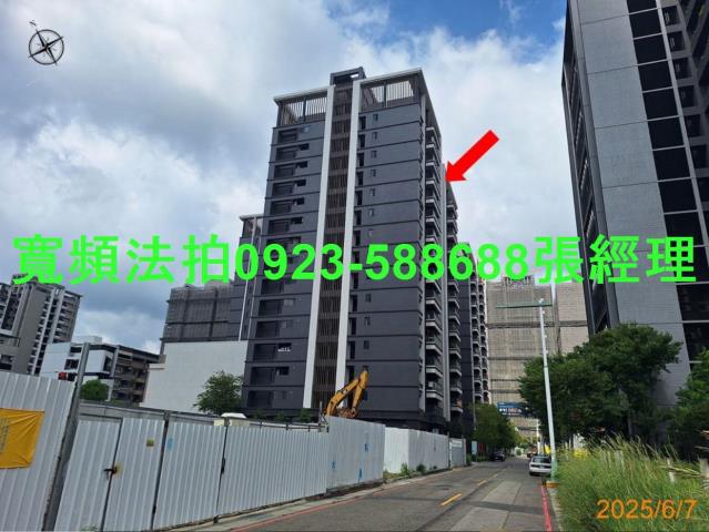 北屯法拍屋法拍-0