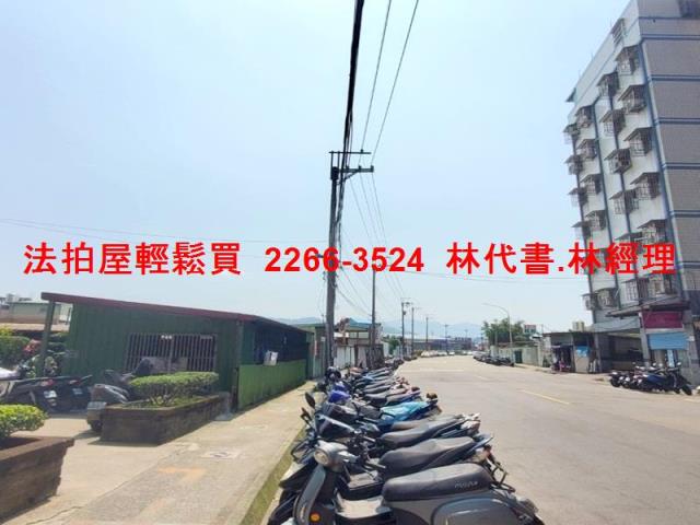 新北法拍法拍屋-9