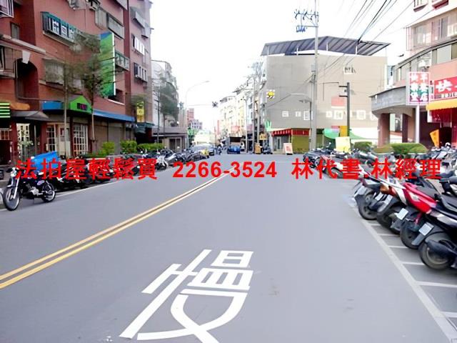 新北法拍法拍屋-10