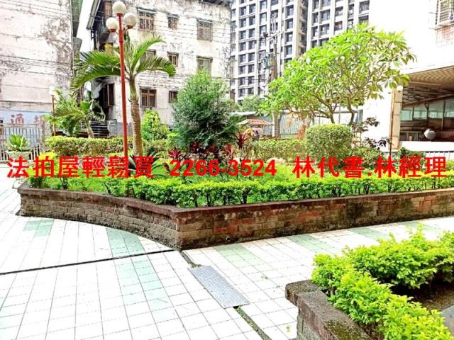 新北法拍法拍屋-2