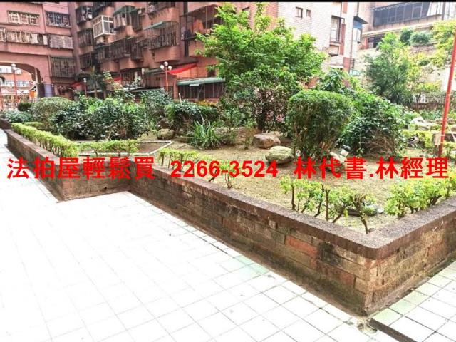 新北法拍法拍屋-3