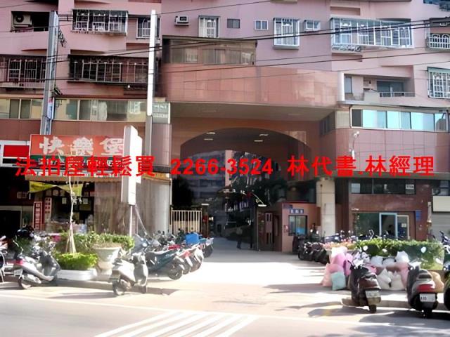 新北法拍法拍屋-7