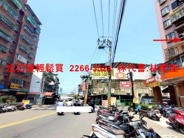 新北法拍法拍屋-8